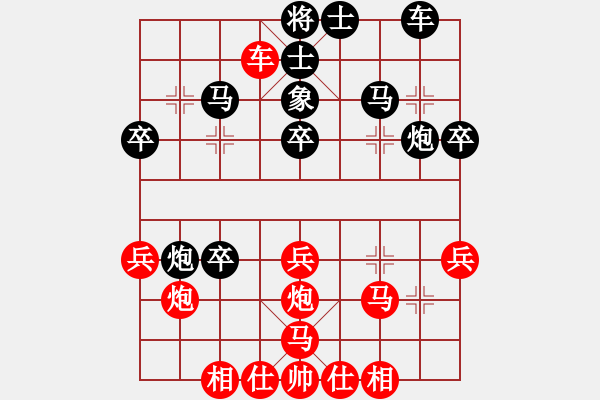 象棋棋譜圖片：風(fēng)無痕 先對(duì) 小芳 - 步數(shù)：40 