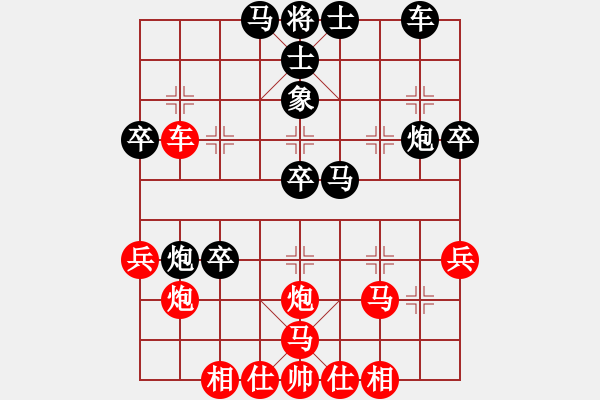 象棋棋譜圖片：風(fēng)無痕 先對(duì) 小芳 - 步數(shù)：50 