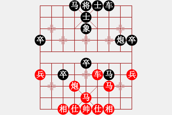 象棋棋譜圖片：風(fēng)無痕 先對(duì) 小芳 - 步數(shù)：60 