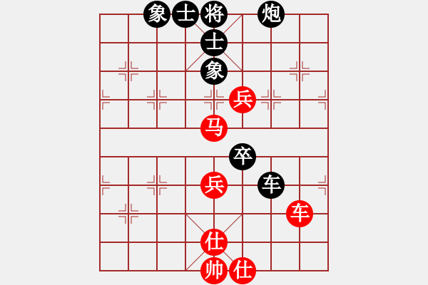 象棋棋譜圖片：走出沙漠(無極) 負(fù) 奇景(天罡) - 步數(shù)：110 