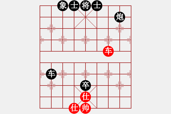 象棋棋譜圖片：走出沙漠(無極) 負(fù) 奇景(天罡) - 步數(shù)：170 