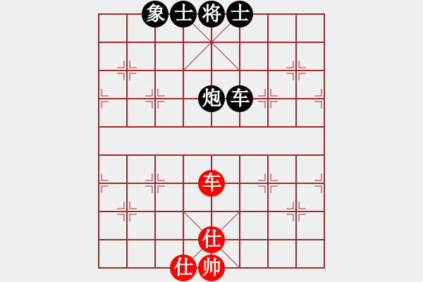 象棋棋譜圖片：走出沙漠(無極) 負(fù) 奇景(天罡) - 步數(shù)：180 