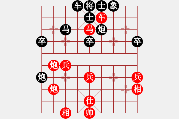 象棋棋譜圖片：實(shí)戰(zhàn)中局2 - 步數(shù)：0 