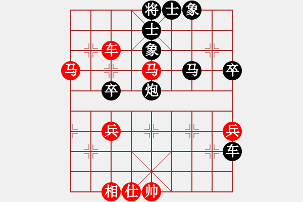 象棋棋譜圖片：純?nèi)松先A山(9星)-負-絕殺狂客(7星) - 步數(shù)：60 