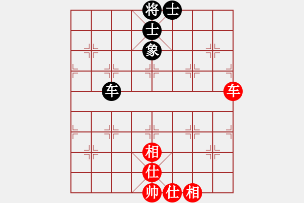 象棋棋譜圖片：三峽紅葉[3100975293] -VS- 橫才俊儒[292832991] - 步數(shù)：68 