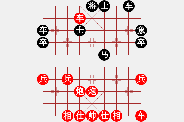 象棋棋譜圖片：《象棋指南》謝俠遜編著【19】對(duì)用河頭馬封車先去中兵著法 - 步數(shù)：50 