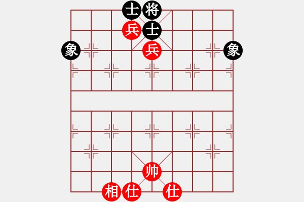 象棋棋譜圖片：人機對戰(zhàn) 2024-10-17 23:54 - 步數(shù)：100 