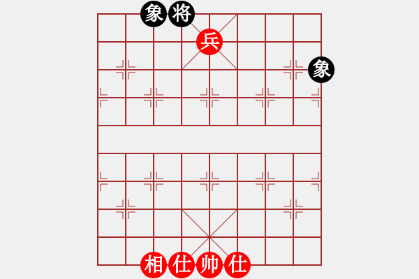 象棋棋譜圖片：人機對戰(zhàn) 2024-10-17 23:54 - 步數(shù)：110 