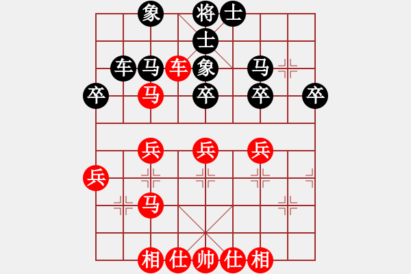 象棋棋譜圖片：人機對戰(zhàn) 2024-10-17 23:54 - 步數(shù)：40 