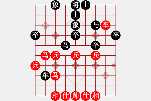 象棋棋譜圖片：人機對戰(zhàn) 2024-10-17 23:54 - 步數(shù)：50 