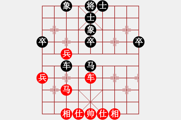 象棋棋譜圖片：人機對戰(zhàn) 2024-10-17 23:54 - 步數(shù)：60 