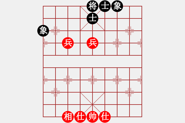 象棋棋譜圖片：人機對戰(zhàn) 2024-10-17 23:54 - 步數(shù)：90 