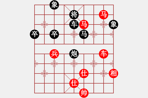 象棋棋谱图片：亚茹(9段)-胜-陈赤涯(月将) - 步数：110 