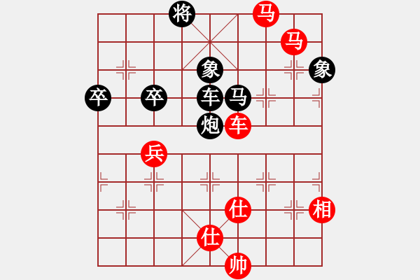 象棋棋谱图片：亚茹(9段)-胜-陈赤涯(月将) - 步数：120 