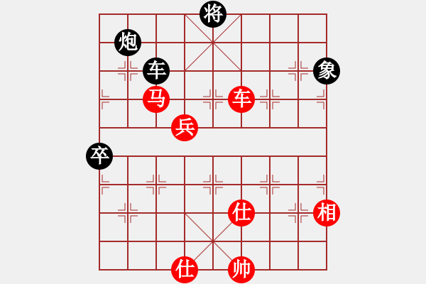 象棋棋谱图片：亚茹(9段)-胜-陈赤涯(月将) - 步数：150 