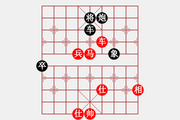 象棋棋谱图片：亚茹(9段)-胜-陈赤涯(月将) - 步数：160 