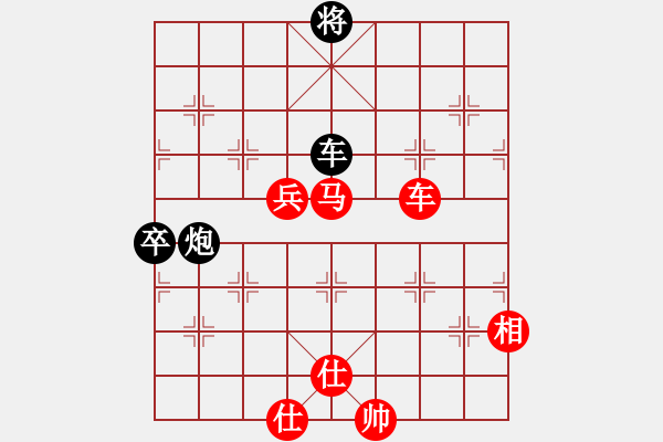 象棋棋谱图片：亚茹(9段)-胜-陈赤涯(月将) - 步数：170 