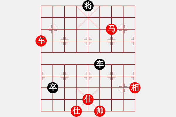 象棋棋谱图片：亚茹(9段)-胜-陈赤涯(月将) - 步数：220 