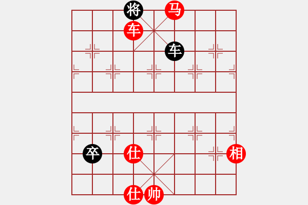 象棋棋谱图片：亚茹(9段)-胜-陈赤涯(月将) - 步数：233 