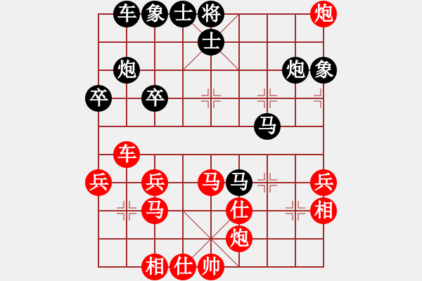 象棋棋谱图片：亚茹(9段)-胜-陈赤涯(月将) - 步数：50 