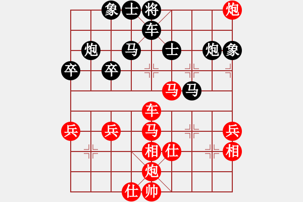 象棋棋谱图片：亚茹(9段)-胜-陈赤涯(月将) - 步数：60 