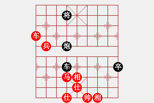 象棋棋譜圖片：橫才俊儒[292832991] -VS- 梧桐雨[492498588] - 步數(shù)：100 