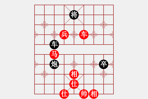 象棋棋譜圖片：橫才俊儒[292832991] -VS- 梧桐雨[492498588] - 步數(shù)：120 