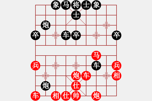 象棋棋譜圖片：fhkpfhkp(4星)-負-奧運加油(9弦) - 步數(shù)：50 