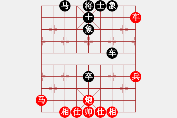 象棋棋譜圖片：陽(yáng)泉 李向春 和 山西 胡志開 - 步數(shù)：60 