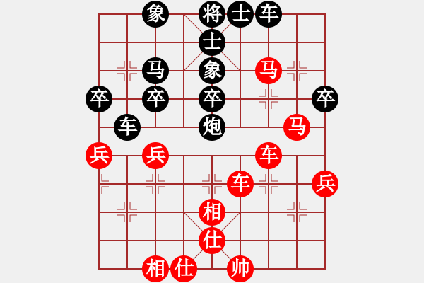 象棋棋譜圖片：貓姐(8段)-和-華山一小卒(7段) - 步數(shù)：60 