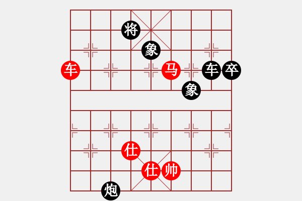 象棋棋譜圖片：hongkongss(9段)-勝-棋林逸士(8段) - 步數(shù)：160 