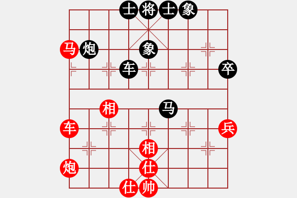 象棋棋譜圖片：leeyusheng(7段)-和-攻擊的藝術(shù)(月將) - 步數(shù)：60 