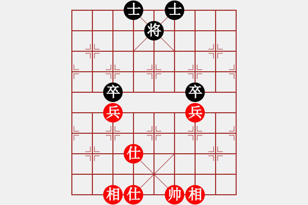 象棋棋譜圖片：愛師恒原始人對張雪 - 步數(shù)：159 