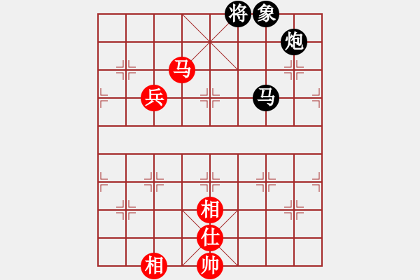 象棋棋谱图片：雪之恋(9段)-和-燕铁衣(7段) - 步数：100 