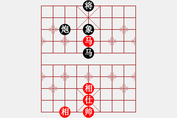 象棋棋谱图片：雪之恋(9段)-和-燕铁衣(7段) - 步数：110 