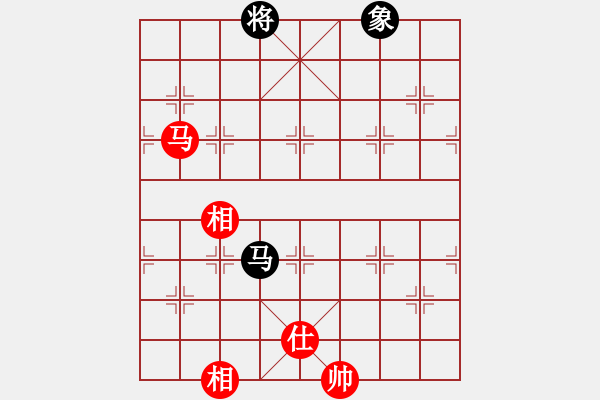 象棋棋谱图片：雪之恋(9段)-和-燕铁衣(7段) - 步数：120 