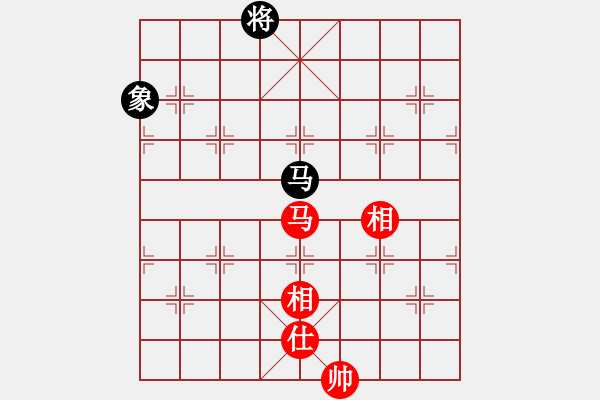 象棋棋谱图片：雪之恋(9段)-和-燕铁衣(7段) - 步数：140 