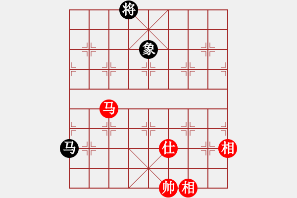 象棋棋谱图片：雪之恋(9段)-和-燕铁衣(7段) - 步数：150 