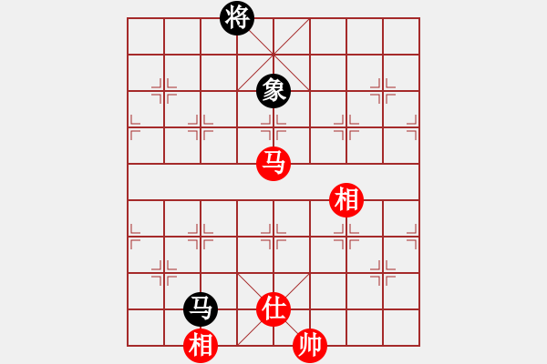象棋棋谱图片：雪之恋(9段)-和-燕铁衣(7段) - 步数：160 