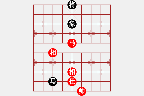 象棋棋谱图片：雪之恋(9段)-和-燕铁衣(7段) - 步数：190 