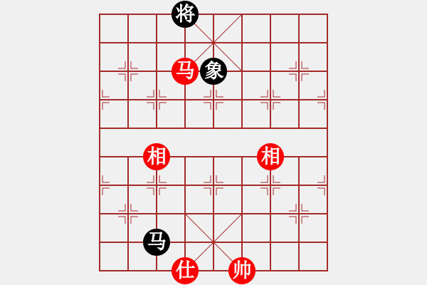 象棋棋谱图片：雪之恋(9段)-和-燕铁衣(7段) - 步数：200 