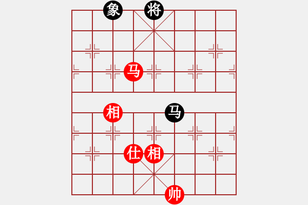 象棋棋谱图片：雪之恋(9段)-和-燕铁衣(7段) - 步数：220 