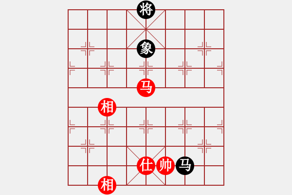 象棋棋谱图片：雪之恋(9段)-和-燕铁衣(7段) - 步数：230 