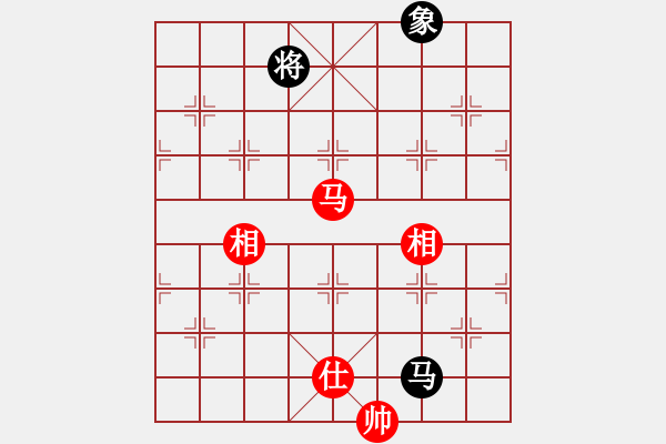 象棋棋谱图片：雪之恋(9段)-和-燕铁衣(7段) - 步数：240 