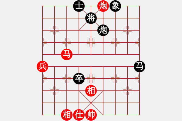 象棋棋谱图片：雪之恋(9段)-和-燕铁衣(7段) - 步数：70 