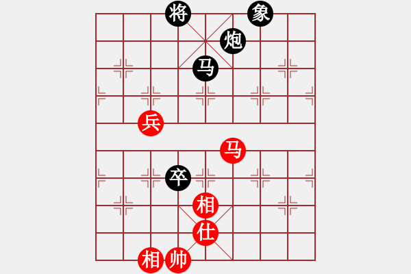 象棋棋谱图片：雪之恋(9段)-和-燕铁衣(7段) - 步数：90 