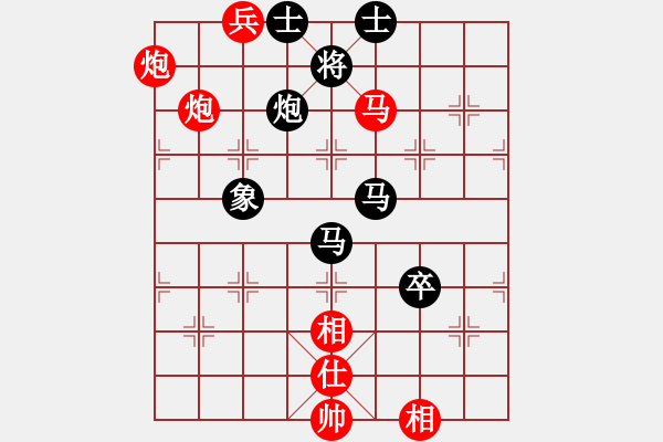 象棋棋譜圖片：狐禪(9星)-和-似曾相識(shí)(9星) - 步數(shù)：140 