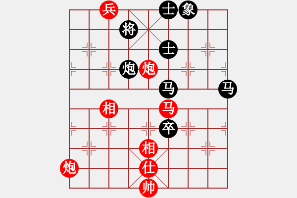 象棋棋譜圖片：狐禪(9星)-和-似曾相識(shí)(9星) - 步數(shù)：180 