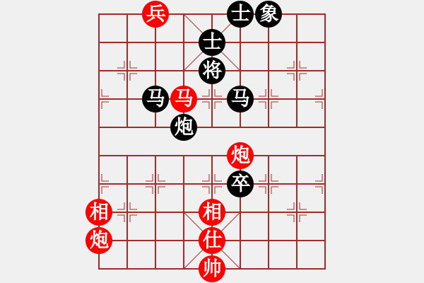 象棋棋譜圖片：狐禪(9星)-和-似曾相識(shí)(9星) - 步數(shù)：200 