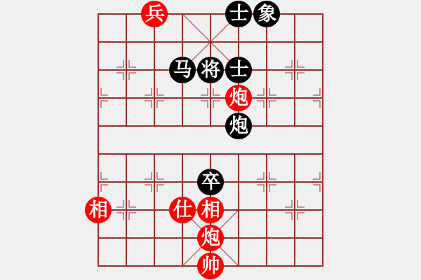 象棋棋譜圖片：狐禪(9星)-和-似曾相識(shí)(9星) - 步數(shù)：210 